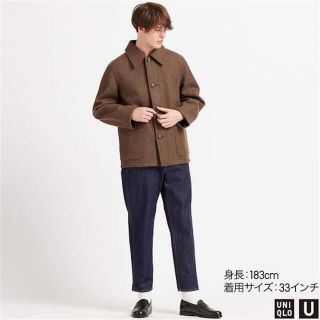 ユニクロ(UNIQLO)のユニクロユーワイドフィットテーパードデニム(デニム/ジーンズ)