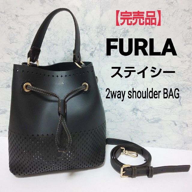 美品】FURLA フルラ 巾着2wayショルダーバッグ ステイシー パンチング ...