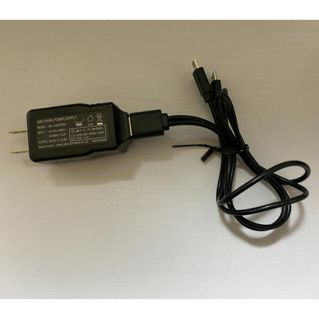 YA-MAN(ヤーマン)のヤーマンメディリフト 純正充電器 スマホ/家電/カメラの美容/健康(フェイスケア/美顔器)の商品写真