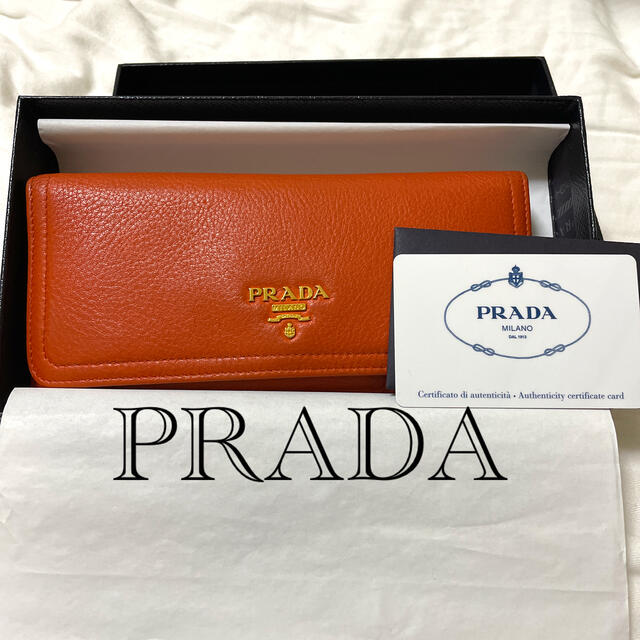 PRADA プラダ 長財布