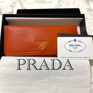 プラダ(PRADA)のPRADA プラダ 長財布(財布)