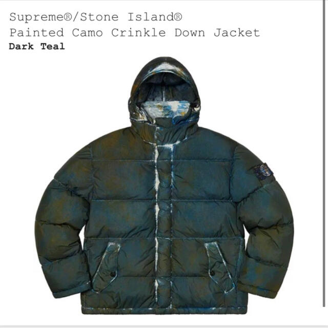 S 20AW Supreme STONE ISLAND ダウンジャケット