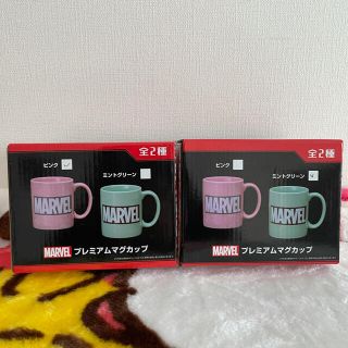 マーベル(MARVEL)のmarvel★ペアマグカップ(グラス/カップ)