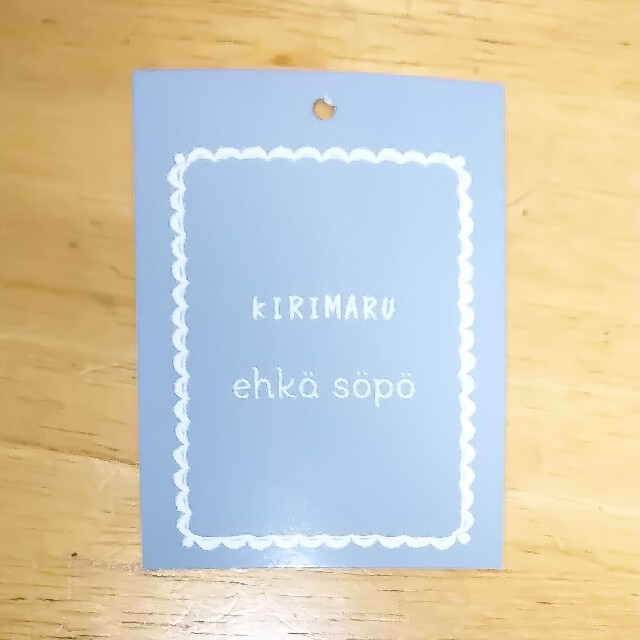 ehka sopo(エヘカソポ)のehka sopo きりまるコラボ 小花柄バンドカラーワンピース［グリーン］ レディースのワンピース(ロングワンピース/マキシワンピース)の商品写真