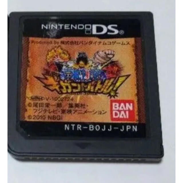 ニンテンドーds ワンピース カセット Dsの通販 By りこ S Shop ニンテンドーdsならラクマ ニンテンドーds ワンピース カセット Dsの通販 By りこ S Shop ニンテンドーdsならラクマ