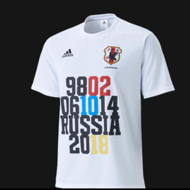 adidas(アディダス)の新品未開封　サッカー日本代表　ロシアW杯本戦出場　記念Tシャツ スポーツ/アウトドアのサッカー/フットサル(記念品/関連グッズ)の商品写真