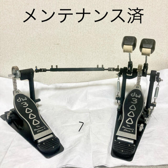 DW-3002 中古 ツインペダル DW-3000 真円 メンテナンス済 経典 33%割引