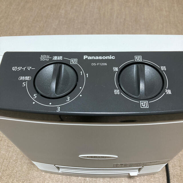 Panasonic(パナソニック)の17年製　パナソニック　セラミックファンヒーター スマホ/家電/カメラの冷暖房/空調(ファンヒーター)の商品写真