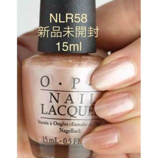 オーピーアイ(OPI)のOPI NLR58 上品なパール入り　ベージュ　15ml　新品未開封(マニキュア)