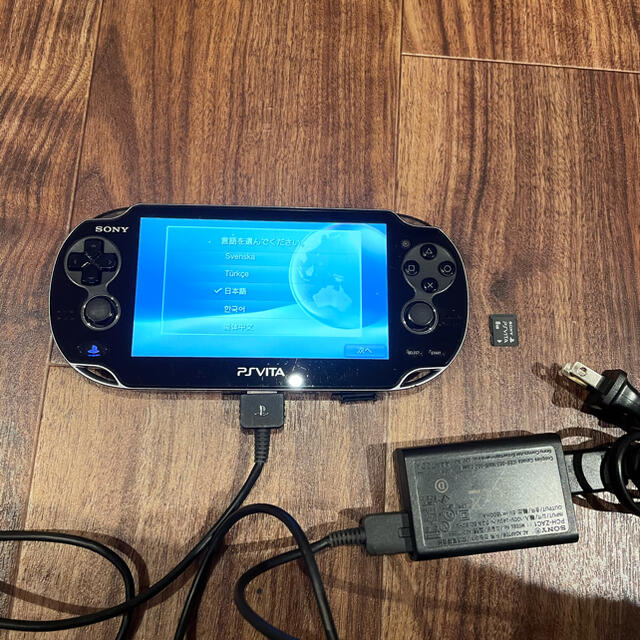 PSvita ソフト５本付き