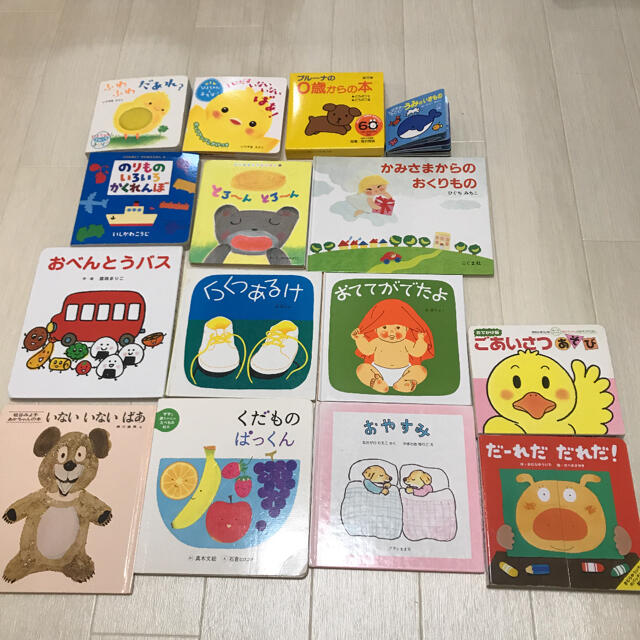 ꕤ絵本　まとめ売りꕤ  0歳、1歳、2歳 エンタメ/ホビーの本(絵本/児童書)の商品写真