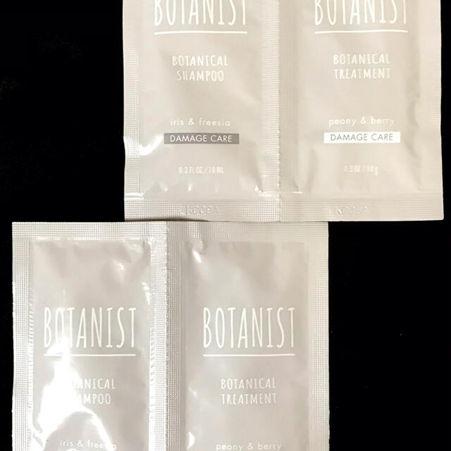 BOTANIST(ボタニスト)のボタニスト トライアル ダメージケア分包パウチ 2包 コスメ/美容のキット/セット(サンプル/トライアルキット)の商品写真