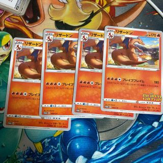 ポケモン(ポケモン)のポケモンカードイラストグランプリ　リザードン　4枚セット(シングルカード)