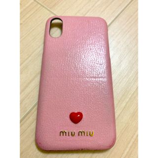 ミュウミュウ(miumiu)の2/15限定お値下げ　miumiu iPhoneX.Xsケース(iPhoneケース)