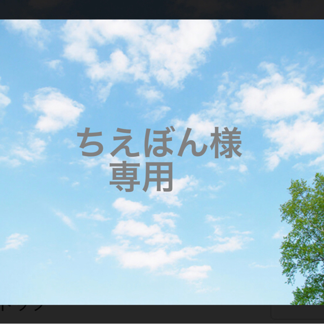 【正規品】ジニエブラエアー　Ｍサイズ　3枚セット