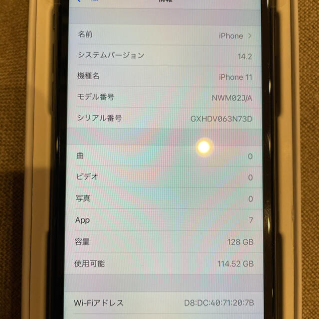 iPhone11 128gb★新品交換品★Apple care付き