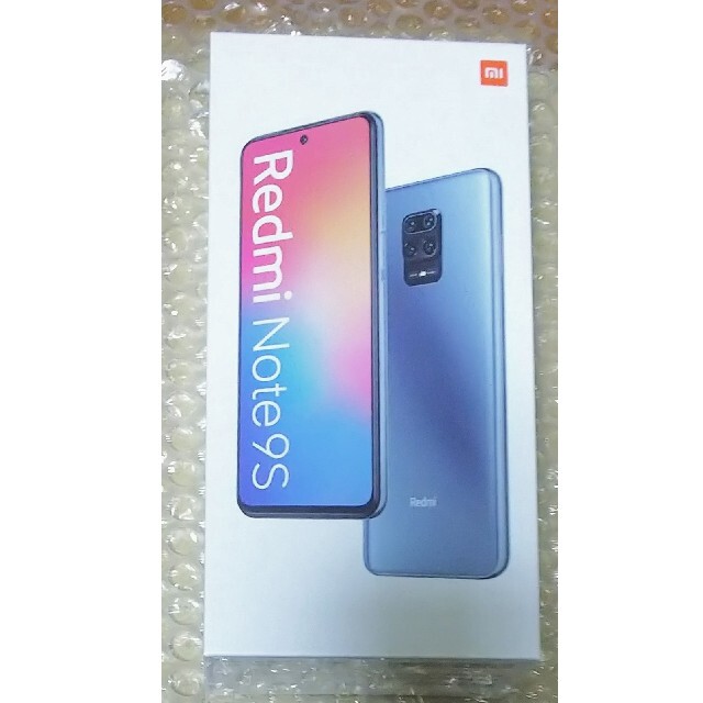 REDMI Note 9S  64G 未開封 simフリー オーロラブルー