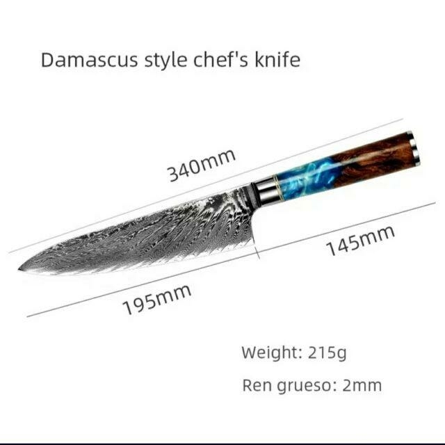 【送料無料】ダマスカス包丁 シェフナイフ 牛刀包丁 新品未使用 砥石付き