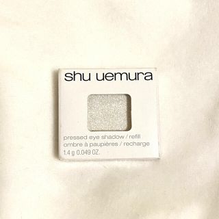 シュウウエムラ(shu uemura)のシュウウエムラ アイシャドウ(アイシャドウ)