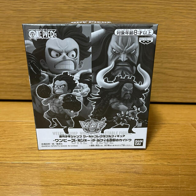 BANDAI(バンダイ)のワンピース ワーコレ カイドウ エンタメ/ホビーの漫画(少年漫画)の商品写真