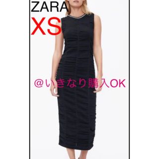 ザラ(ZARA)のザラ ZARA★新品★チェーンドレープワンピース★H&M GU ユニクロ 韓国系(ロングワンピース/マキシワンピース)