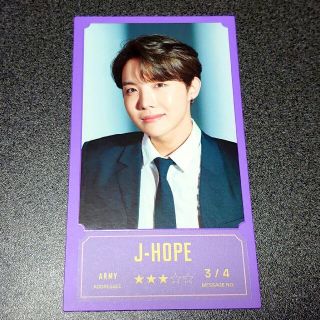 ボウダンショウネンダン(防弾少年団(BTS))のBTS メッセージフォト ホソク 3番 BANGBANGCON J-hope(アイドルグッズ)