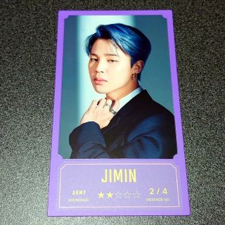 ボウダンショウネンダン(防弾少年団(BTS))のBTS メッセージフォト ジミン 2番 BANGBANGCON  JIMIN(アイドルグッズ)