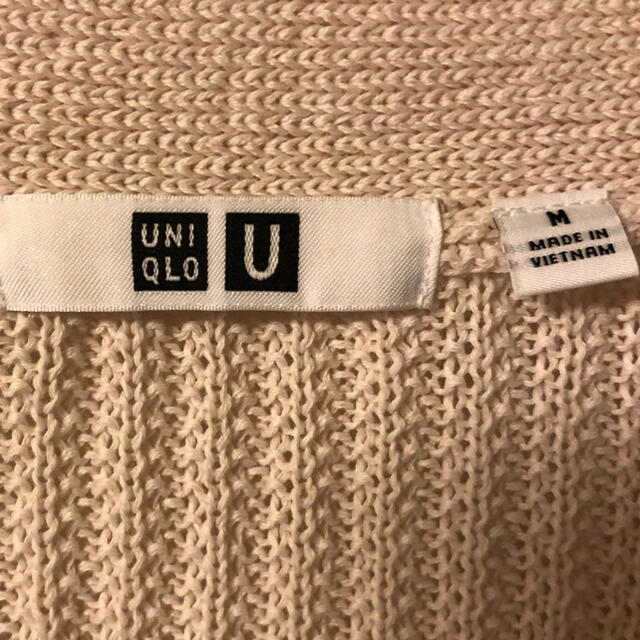 UNIQLO(ユニクロ)のUNIQLO U カーディガン メンズのトップス(カーディガン)の商品写真