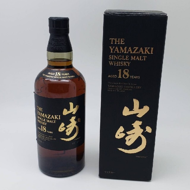 山崎18年 箱付 新品未開封 送料込酒