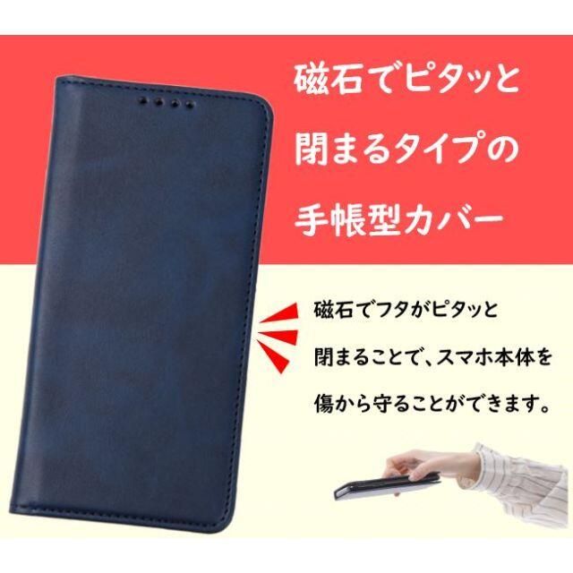 SHARP(シャープ)のAQUOS sense2 スマホケース　カバー　【シャンパンピンク】 スマホ/家電/カメラのスマホアクセサリー(Androidケース)の商品写真