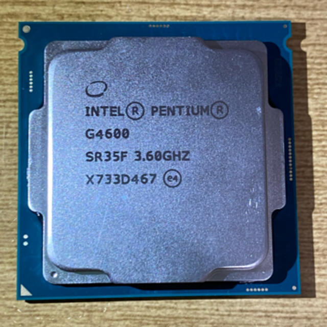 LGA1151 kabylake Pentium G4600