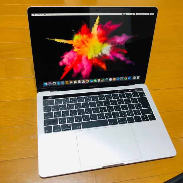 Apple - MacBook Pro (13-inch, 2018)
