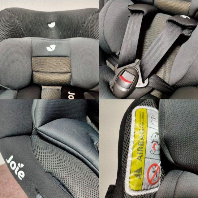 【送料込】JOIE 美品 ARC360° ISOFIX チャイルドシート 新生児 2