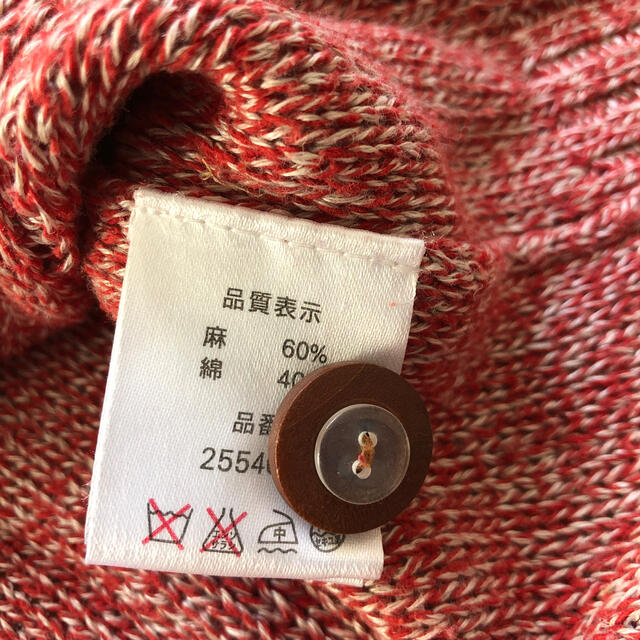 KNIT shirt レディースのトップス(ニット/セーター)の商品写真