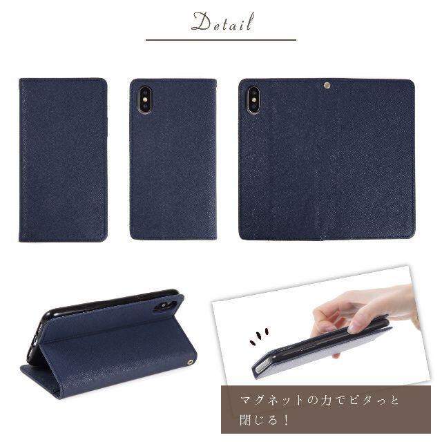Apple - iPhoneX / XS スマホケース カバー 手帳型 【ネイビー×ネイビー】の通販 by StorePlus@兵庫|アップルならラクマ Apple - iPhoneX / XS スマホケース カバー 手帳型 【ネイビー×ネイビー】の通販 by StorePlus@兵庫|アップルならラクマ