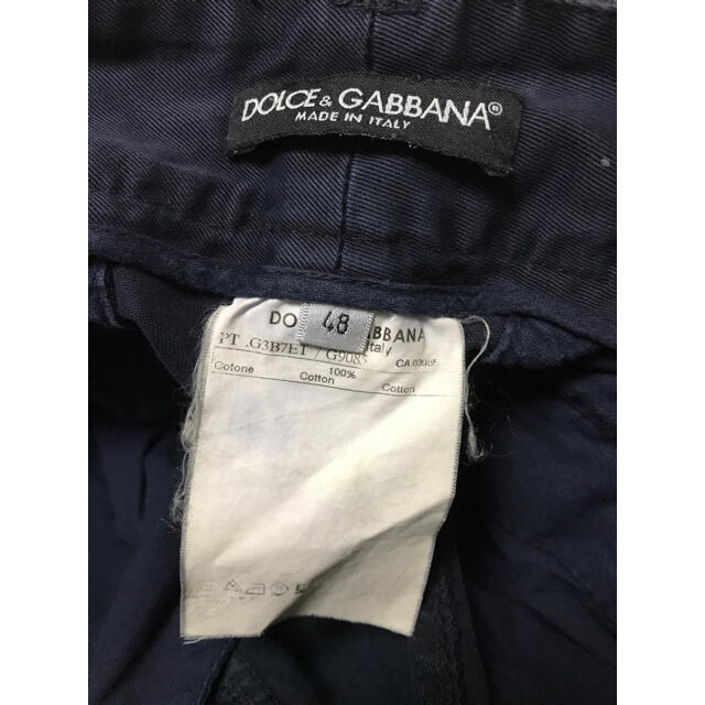 DOLCEGABBANA Switching Design Cargo pt