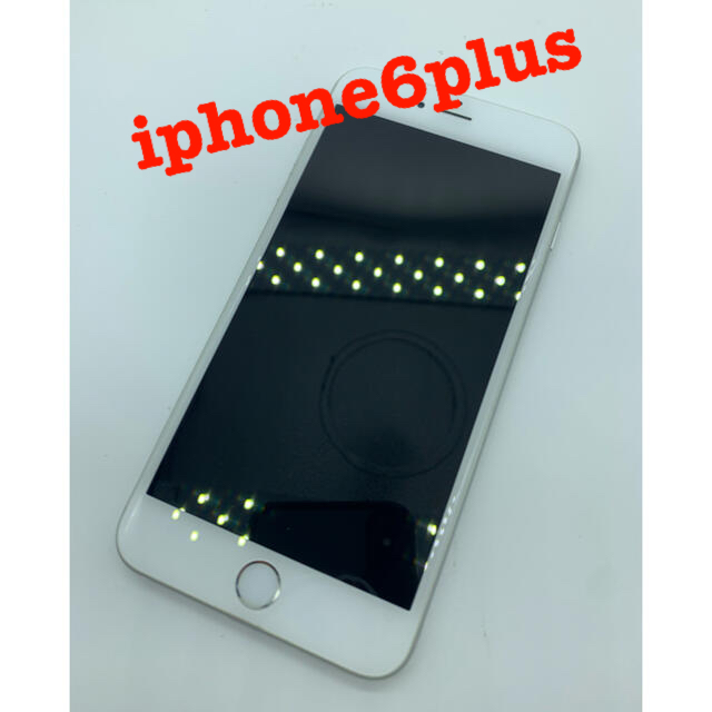 IPhone 6 Plus Softbank（美品）