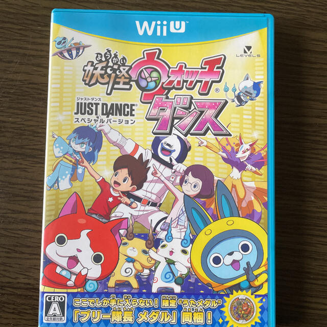 Wii U(ウィーユー)の妖怪ウォッチダンス JUST DANCE スペシャルバージョン Wii U エンタメ/ホビーのゲームソフト/ゲーム機本体(家庭用ゲームソフト)の商品写真