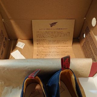 レッドウィング ロメオ ネイビー  RED WING ROMEO 08129-0