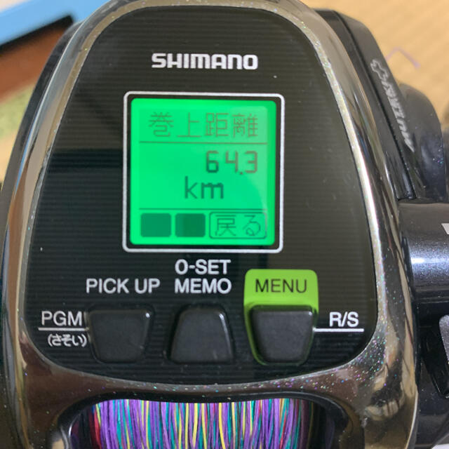 SHIMANO フォースマスター2000の通販 by アサ's shop｜シマノならラクマ - シマノ 超激得新品