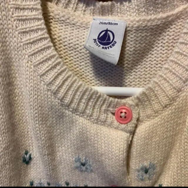 PETIT BATEAU(プチバトー)のプチバトー　カーディガン　ニット　90 うさぎ キッズ/ベビー/マタニティのキッズ服女の子用(90cm~)(カーディガン)の商品写真