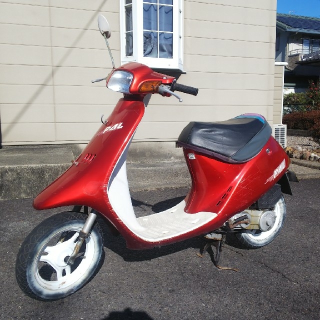 ホンダ パル PAL 原付 車 バイク amnayahotels.com