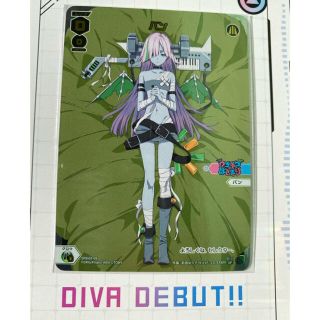 タカラトミー(Takara Tomy)のWIXROSS ルリくる　バン　DIVA(シングルカード)