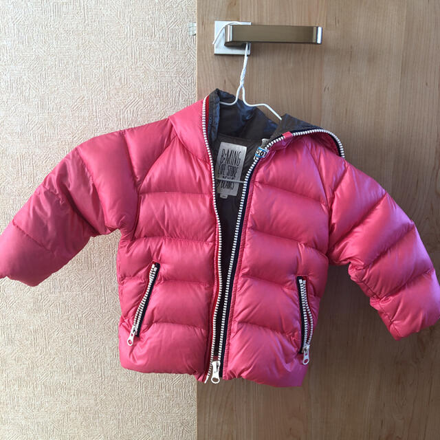 B Ming Life Store By Beams ビーミング キッズ ダウン アウター 90の通販 By まあみ73 S Shop ビーミング ライフストア バイ ビームスならラクマ B Ming Life Store By Beams ビーミング キッズ ダウン アウター 90の通販 By まあみ73 S Shop ビーミング ライフストア バイ ビームスならラクマ