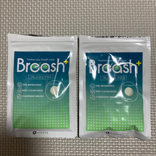 ラムさまご専用です　Breash + ブレッシュプラス　2袋(口臭防止/エチケット用品)