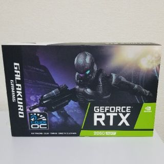 GALAKURO RTX2060SUPER　最終値下げ(PCパーツ)