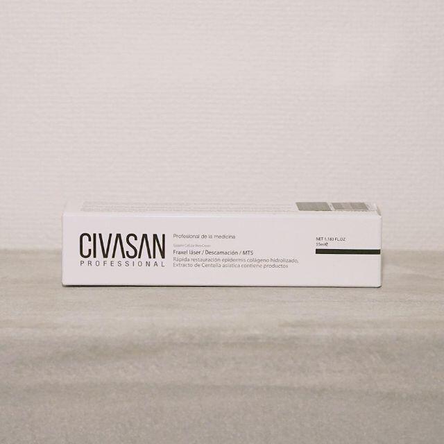 #427 CIVASAN シバサン メスクリーム 35ml 1