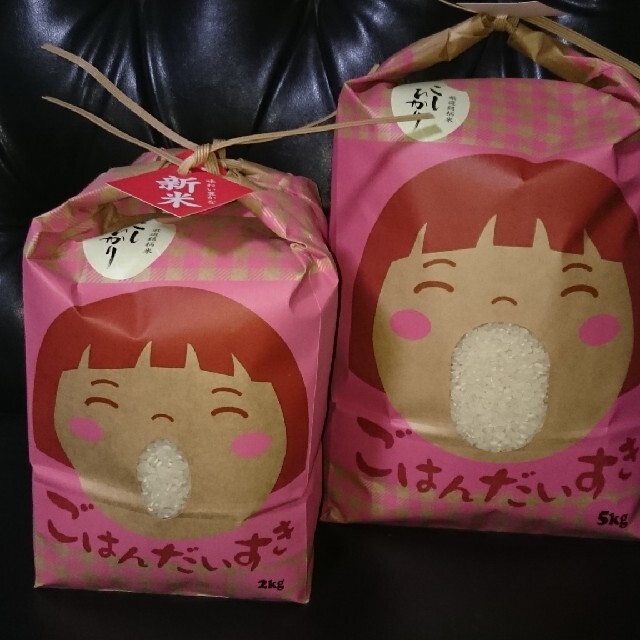 食品✳️白米18㎏✳️富山県産1等米コシヒカリ玄米20㎏を精米(白米9㎏✖️2袋)