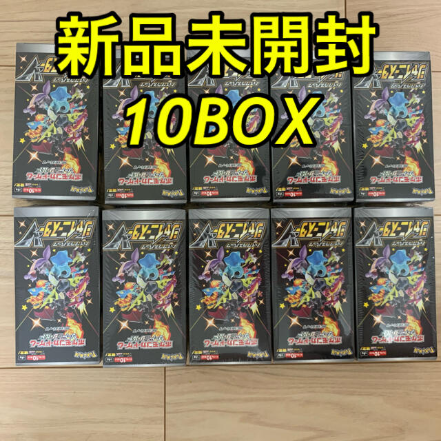 ポケモンカード シャイニースターV 10box 新品未開封 シュリンク付きピカチュウ