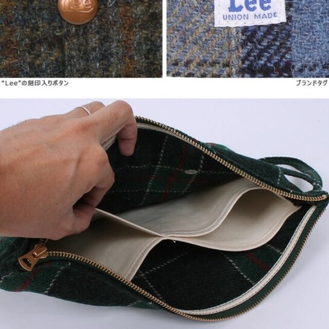 Harris Tweed(ハリスツイード)のハリスツイード＊クラッチバッグ レディースのバッグ(クラッチバッグ)の商品写真